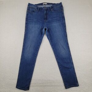 Madewell 10" Roadtripper Highrise Skinny Jeans Womens 33 Measures 36 x 27.5 Srch